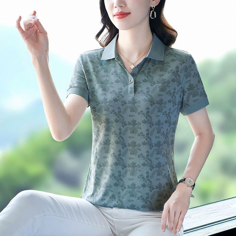 Summer new short-sleeved t-shirt women s summer fashion polo shirt ice silk quick-drying top versatile lapel thin 4XL
Summer new short-sleeved t-shirt women s summer fashion polo shirt ice silk quick-drying top versatile lapel thin 4XL
