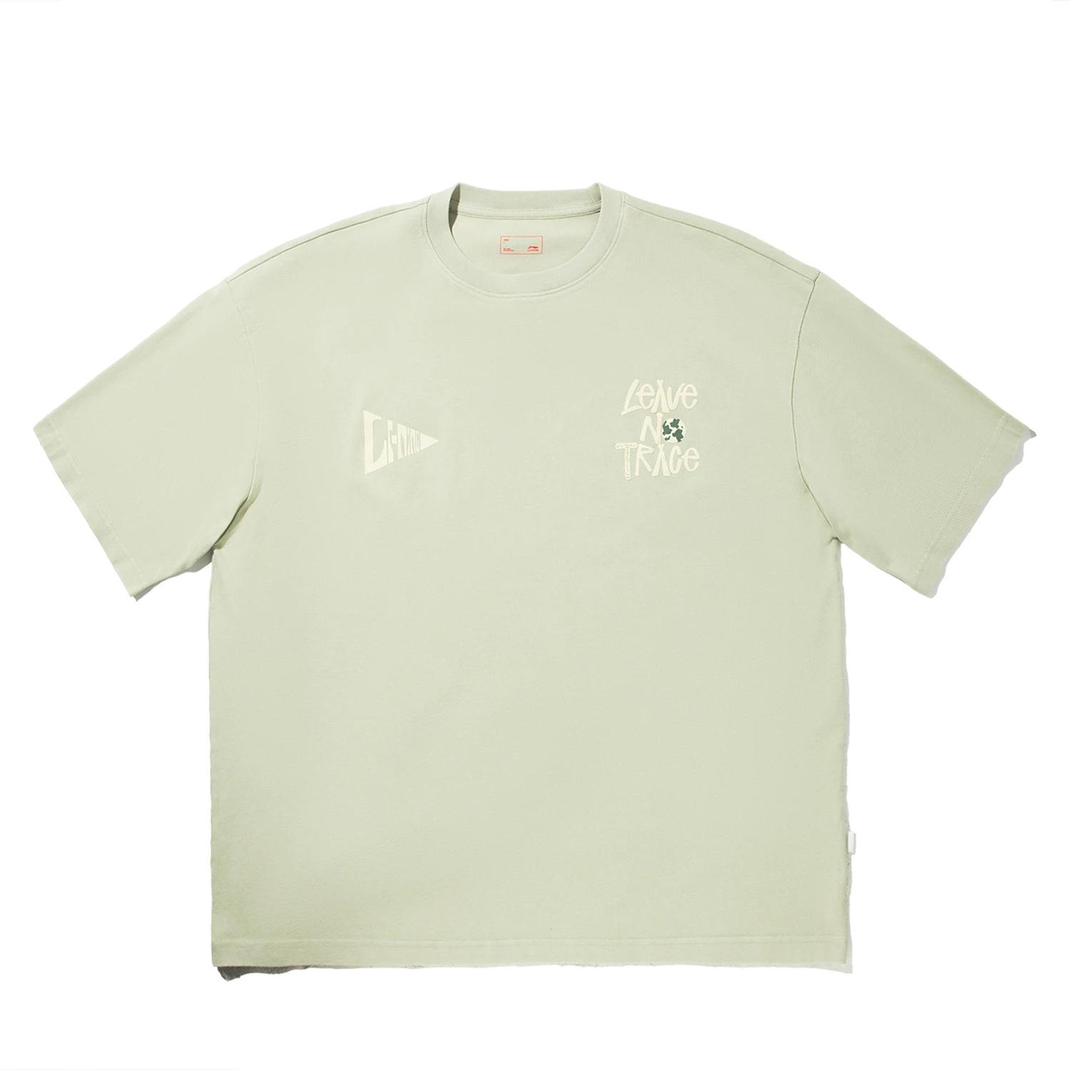 Li Ning Comfortable Casual Simple Letter Print Fashion Versatile Round Neck Short Sleeve T-Shirt Unisex T-Shirt Desert-Green AHSVA89-5 2XL
Li Ning Comfortable Casual Simple Letter Print Fashion Versatile Round Neck Short Sleeve T-Shirt Unisex T-Shirt Desert-Green AHSVA89-5 2XL