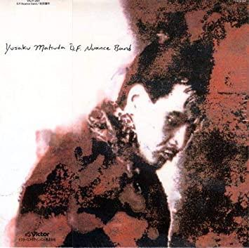 CD YUSAKU MATSUDA; DFNUANCE BAND - Yusaku MatsudaDFNUANCE BAND VICL15065 Speedstar 1997 Japan ObiRock Used
CD YUSAKU MATSUDA; DFNUANCE BAND - Yusaku MatsudaDFNUANCE BAND VICL15065 Speedstar 1997 Japan ObiRock Used