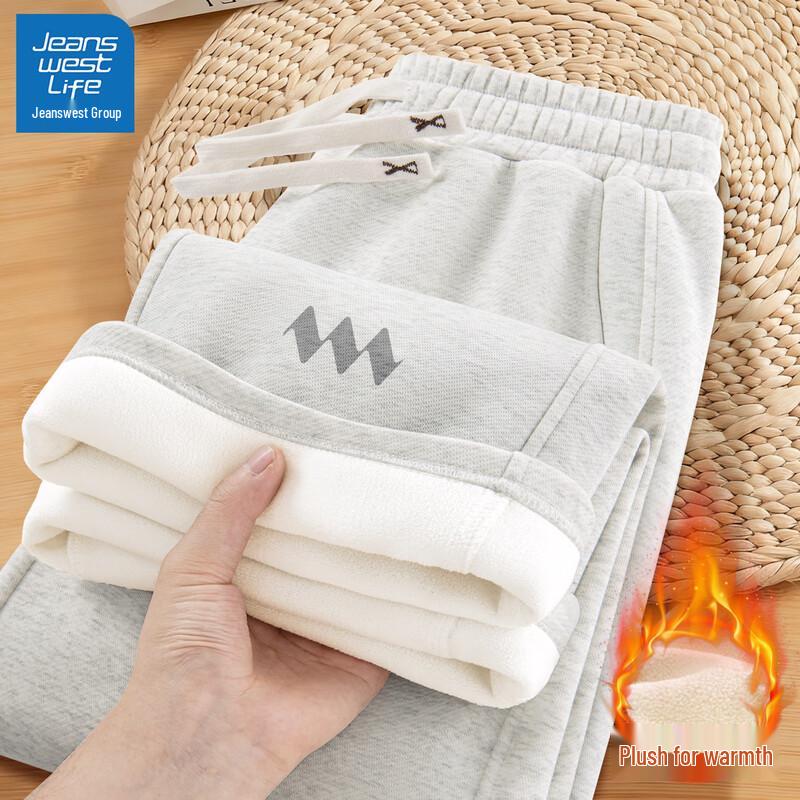 JEANSWEST LIFE Men s Fleece-Lined Straight-Leg Joggers 2XL
JEANSWEST LIFE Men s Fleece-Lined Straight-Leg Joggers 2XL