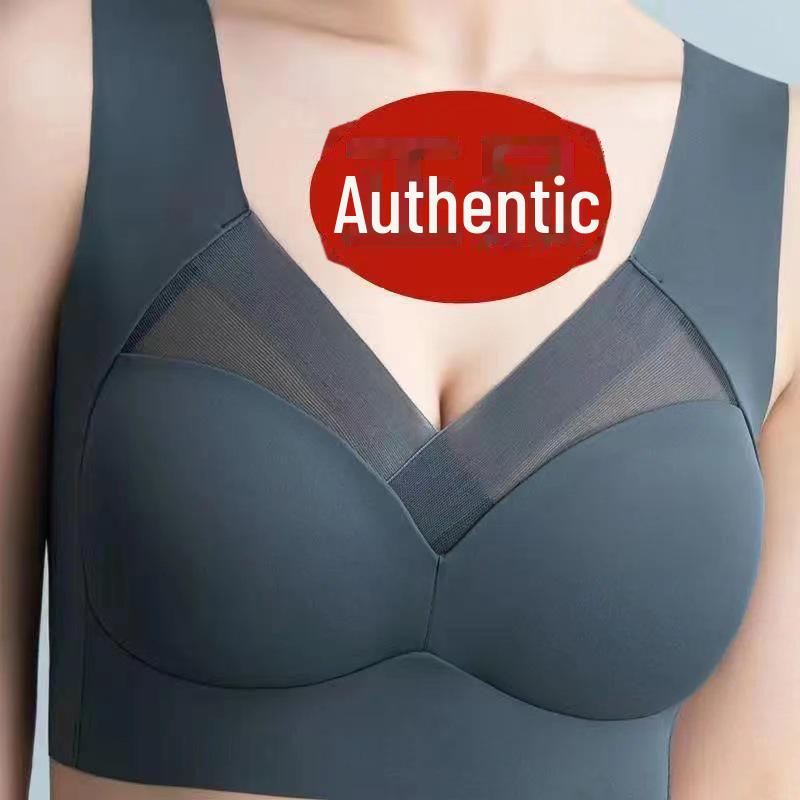 Women s back-enhancing seamless ice silk underwear, anti-sagging sports bra with fixed cups, no steel ring.
Women s back-enhancing seamless ice silk underwear, anti-sagging sports bra with fixed cups, no steel ring.