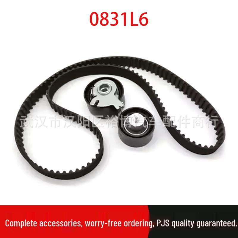Peugeot Timing Belt Repair Kit for Models 206, 207, 307, 308, 408, 2008, 301 (0831L6) Standard
Peugeot Timing Belt Repair Kit for Models 206, 207, 307, 308, 408, 2008, 301 (0831L6) Standard