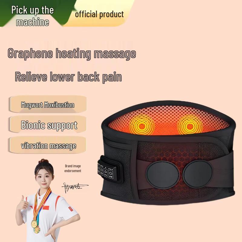 Heated Lumbar and Abdominal Massager Belt CN plug (adapter included)
Heated Lumbar and Abdominal Massager Belt CN plug (adapter included)