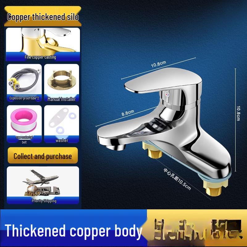 Bathroom Washbasin Dual-Hole Faucet
Bathroom Washbasin Dual-Hole Faucet