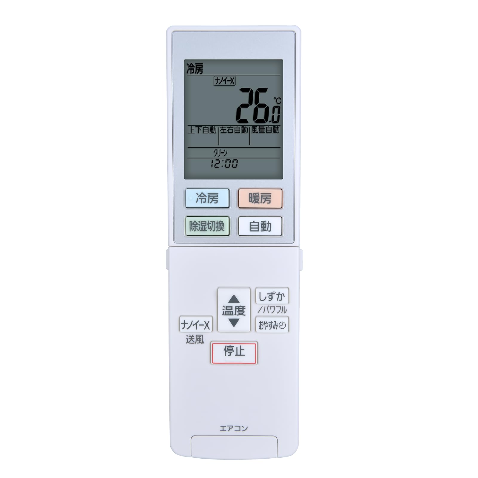 CLVIZCXOM ACXA75C17580 ACRA75C17570X for Panasonic Panasonic air conditioner remote control
CLVIZCXOM ACXA75C17580 ACRA75C17570X for Panasonic Panasonic air conditioner remote control