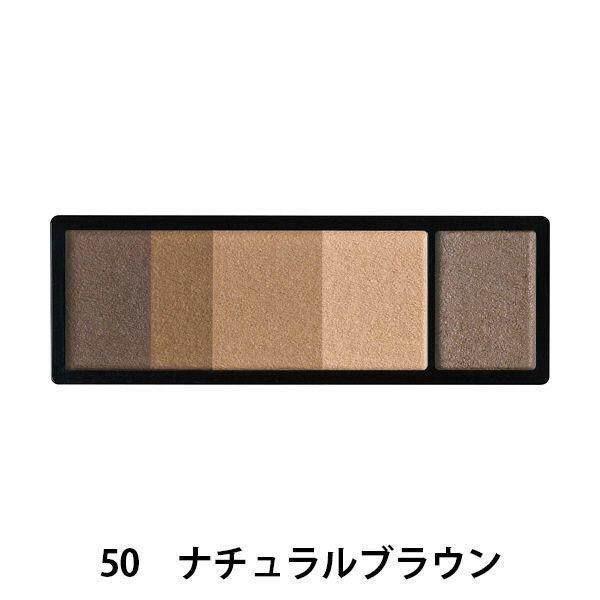 Shiseido MAQuillAGE Eyebrow Styling 3D Refill Case for Eye Color Eyebrow
Shiseido MAQuillAGE Eyebrow Styling 3D Refill Case for Eye Color Eyebrow