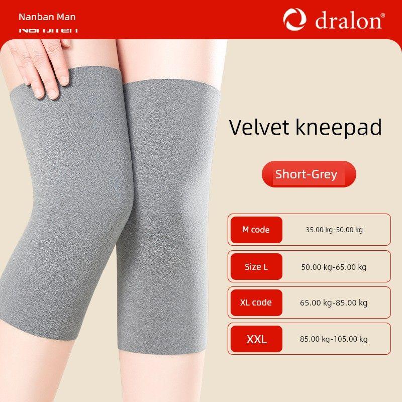 Antarctic Knee Pads Summer Thin Version for Men and Women, Cold-Proof Joint Warmers, Special for Elderly, Seamless Non-Slip Leg Warmers Summer Short German Velvet - Grey XXL
Antarctic Knee Pads Summer Thin Version for Men and Women, Cold-Proof Joint Warmers, Special for Elderly, Seamless Non-Slip Leg Warmers Summer Short German Velvet - Grey XXL