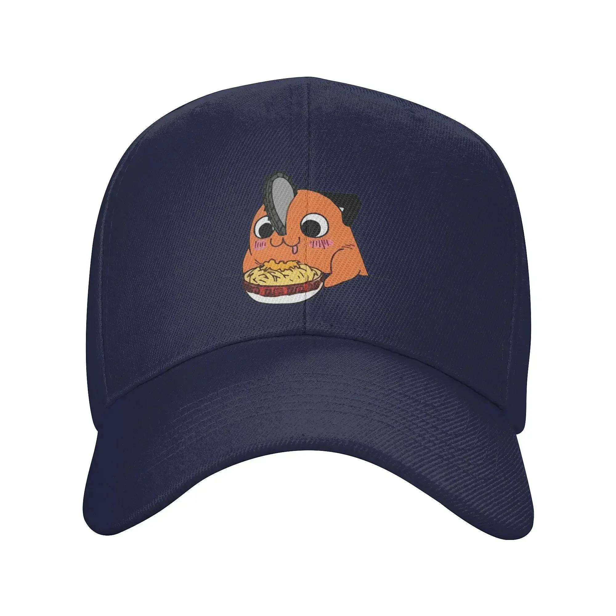 Cute Pochita Eat Ramen Baseball Cap Vintage Manga Sun Caps For Unisex Adjustable Casual Headwear Adjustable
Cute Pochita Eat Ramen Baseball Cap Vintage Manga Sun Caps For Unisex Adjustable Casual Headwear Adjustable