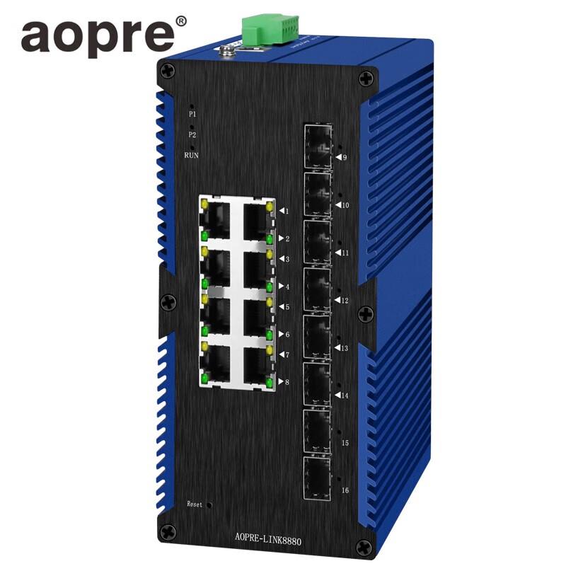 AOPRE-LINK8880 Industrial Managed Gigabit Ethernet Switch
AOPRE-LINK8880 Industrial Managed Gigabit Ethernet Switch