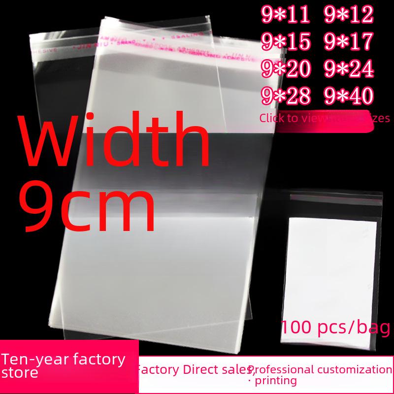 Transparent OPP Self-Adhesive Bag – 9x17 cm for 5-Inch Photos and Cards 9x12 double layer, 5 wires
Transparent OPP Self-Adhesive Bag – 9x17 cm for 5-Inch Photos and Cards 9x12 double layer, 5 wires