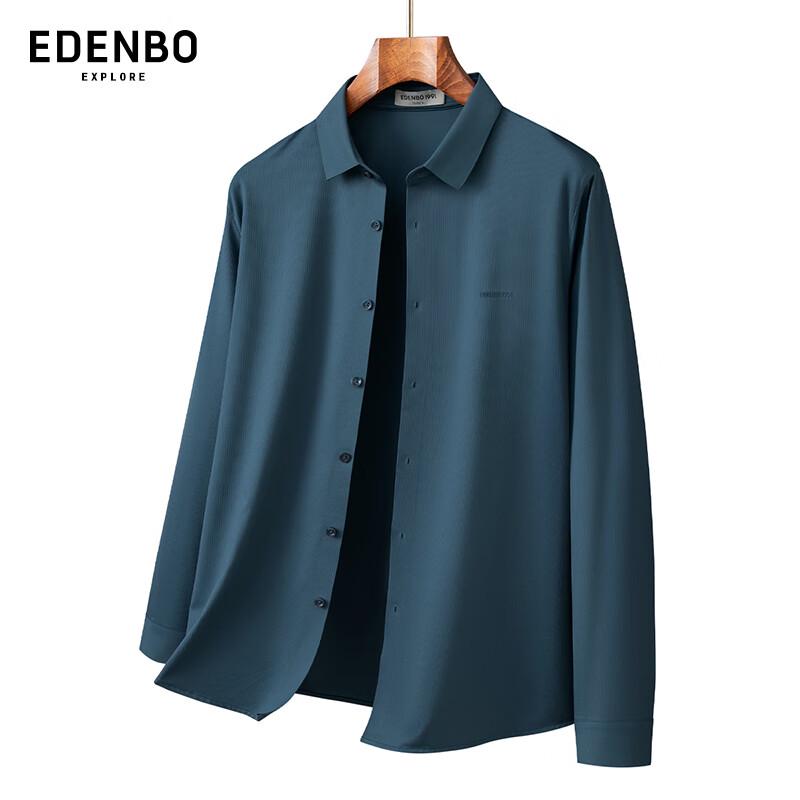 Edenbo Men s Knitted Long Sleeve Business Casual Shirt L
Edenbo Men s Knitted Long Sleeve Business Casual Shirt L