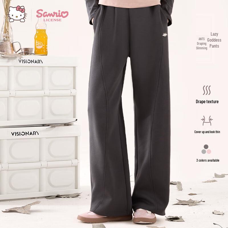 Hello Kitty Girls Casual Straight-Leg Pants
Hello Kitty Girls Casual Straight-Leg Pants