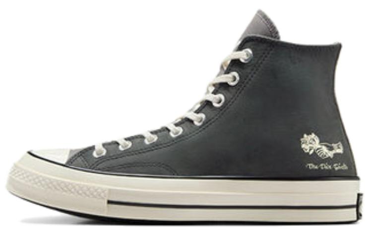 Converse Dungeons & Dragons x Converse Chuck 70 Leather High D20 Dice A09884C 37.5
Converse Dungeons & Dragons x Converse Chuck 70 Leather High D20 Dice A09884C 37.5
