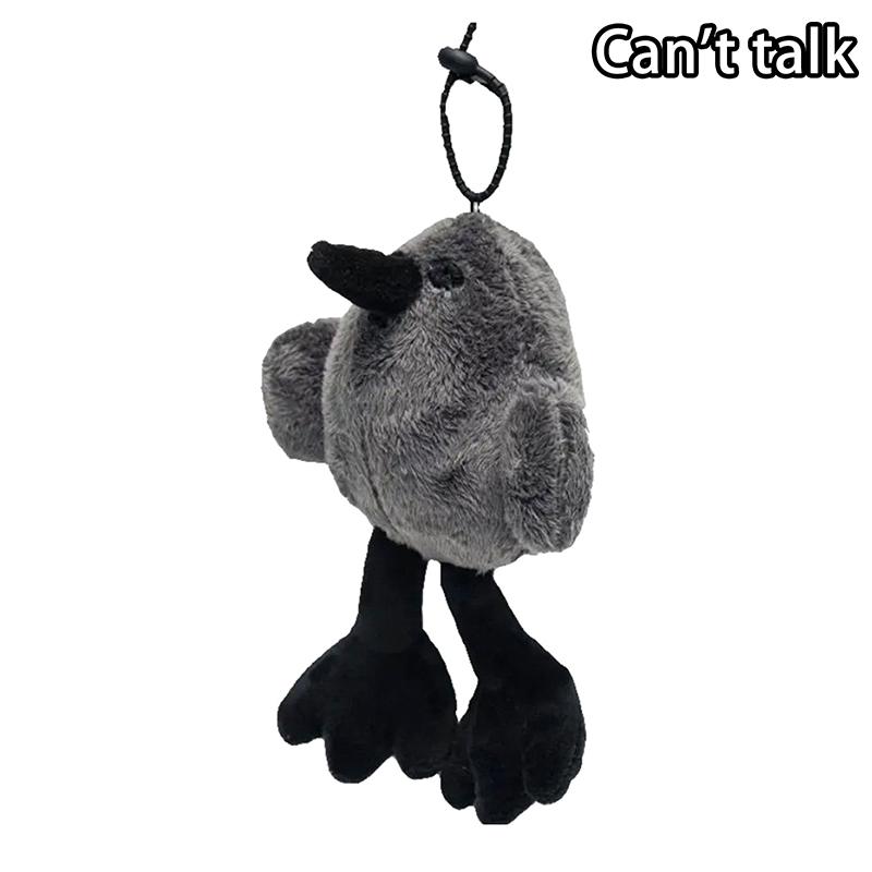 Творческий говорящий брелок для ключей «Птица сожаления» Грустная птица Плюшевая подвеска для ключей Изысканная новинка Украшение для рюкзака Аксессуары Подарки