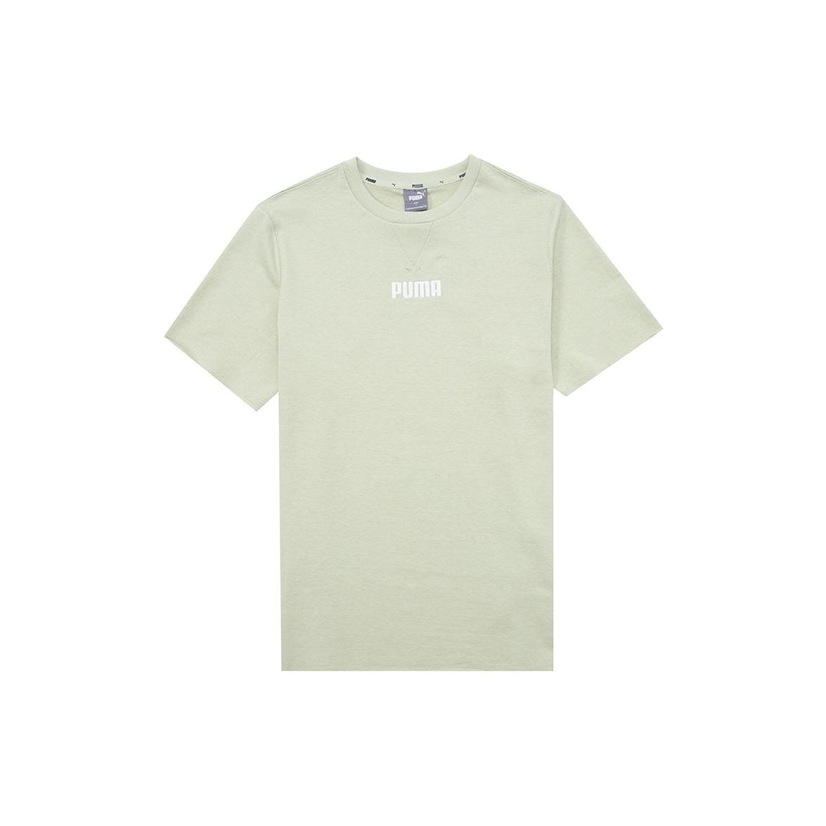 Puma Solid Color Breathable Logo Short Sleeve T-Shirt Men Tops Light-Green 849593-33 XXL
Puma Solid Color Breathable Logo Short Sleeve T-Shirt Men Tops Light-Green 849593-33 XXL