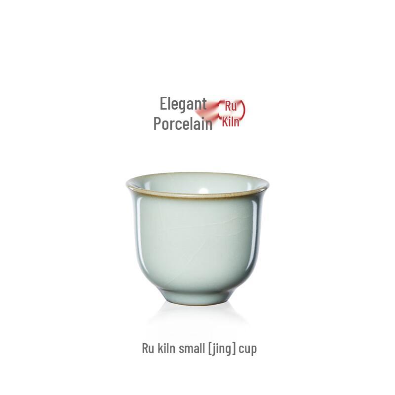 YaCi Ru Kiln Celadon Gongfu Teacups
YaCi Ru Kiln Celadon Gongfu Teacups