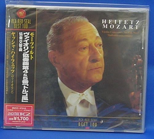 CD HEIFETZ (JASCHA), MOZART, SARGENT ( - Mozart: Violin Concertos Nos. 4 & 5 BVCC37212 Japan ObiClassical Used
CD HEIFETZ (JASCHA), MOZART, SARGENT ( - Mozart: Violin Concertos Nos. 4 & 5 BVCC37212 Japan ObiClassical Used