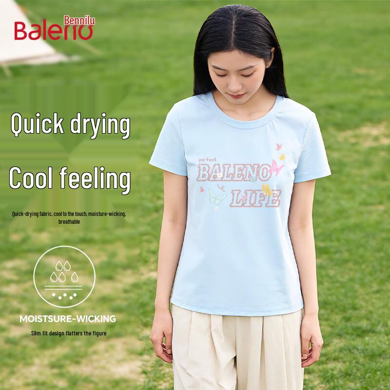 Baleno Women s Quick-Dry Cool-Feel T-Shirt with Butterfly Print 2XL
Baleno Women s Quick-Dry Cool-Feel T-Shirt with Butterfly Print 2XL