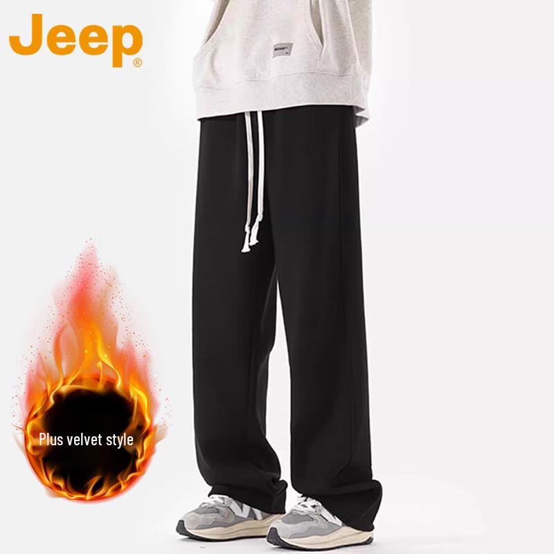 JEEP Men s American Comfort Straight-Leg Sweatpants 4XL
JEEP Men s American Comfort Straight-Leg Sweatpants 4XL
