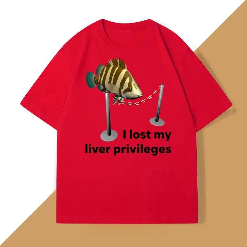 I Lost My Liver Privileges Cursed Fish T Shirt Funny Fish Meme TShirt Unhinged Summer Short Sleeve Tshirt Women Clothing 4XL
I Lost My Liver Privileges Cursed Fish T Shirt Funny Fish Meme TShirt Unhinged Summer Short Sleeve Tshirt Women Clothing 4XL