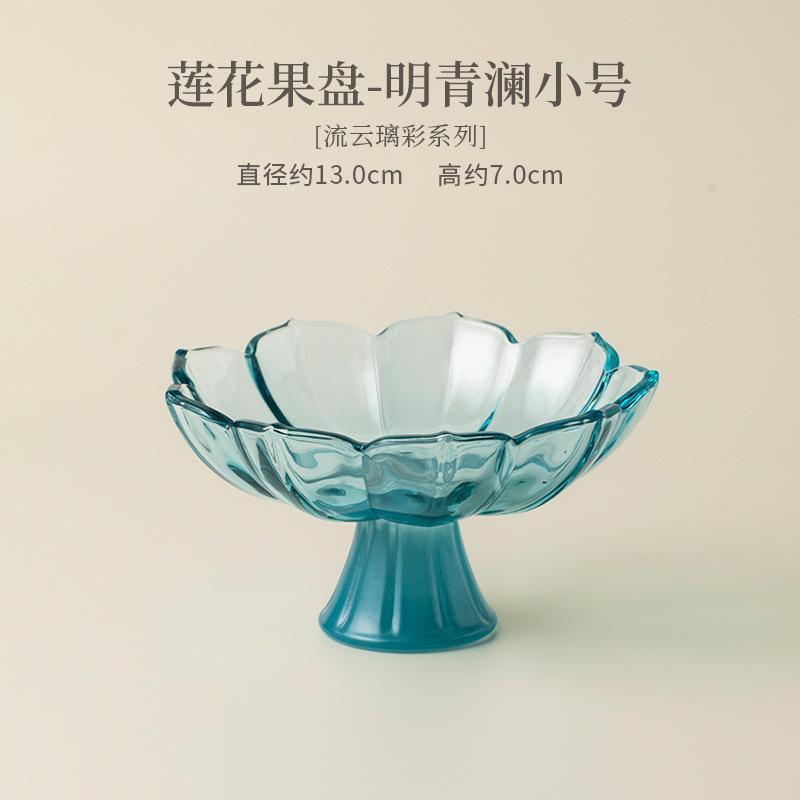 Лотос Лазурит Камень Высокая Ножка Фруктовые Блюда Дзен Кондитерская Тарелка Конфетница Безделушка Блюдо Бытовая Посуда для Гостеприимства Посуда для Напитков Ремесло
Лотос Лазурит Камень Высокая Ножка Фруктовые Блюда Дзен Кондитерская Тарелка Конфетница Безделушка Блюдо Бытовая Посуда для Гостеприимства Посуда для Напитков Ремесло