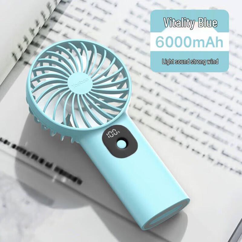 Yoobao Portable Handheld USB Rechargeable Mini Fan
Yoobao Portable Handheld USB Rechargeable Mini Fan