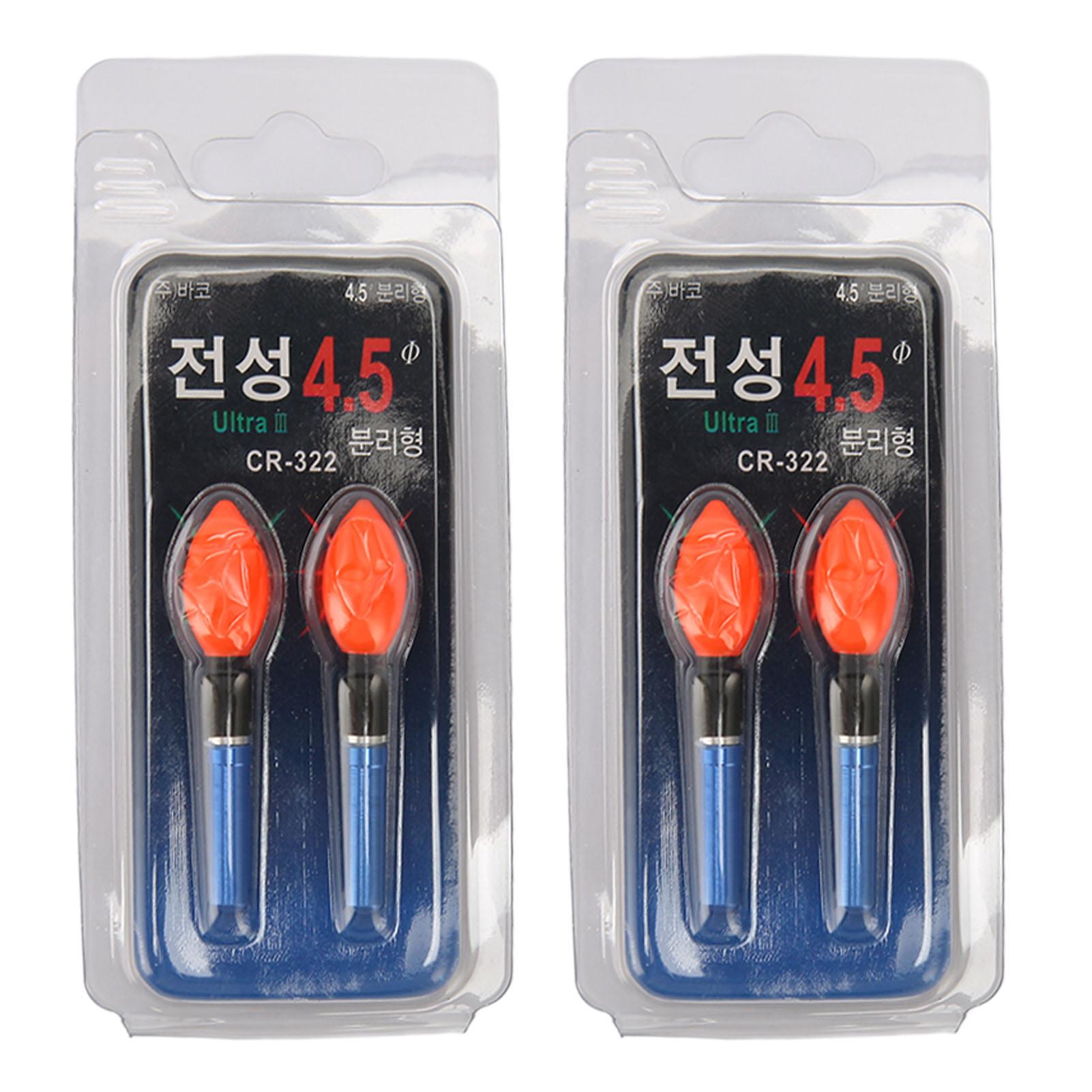 4pcs Bobber Light Glow Sticks Reusable Bulb Type Electronic Fishing Floats Light Stick for Night
4pcs Bobber Light Glow Sticks Reusable Bulb Type Electronic Fishing Floats Light Stick for Night