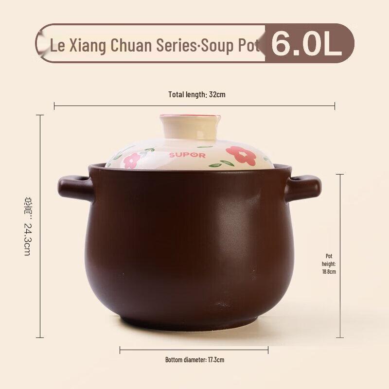 Supor Ceramic Clay Pot Stewer
Supor Ceramic Clay Pot Stewer