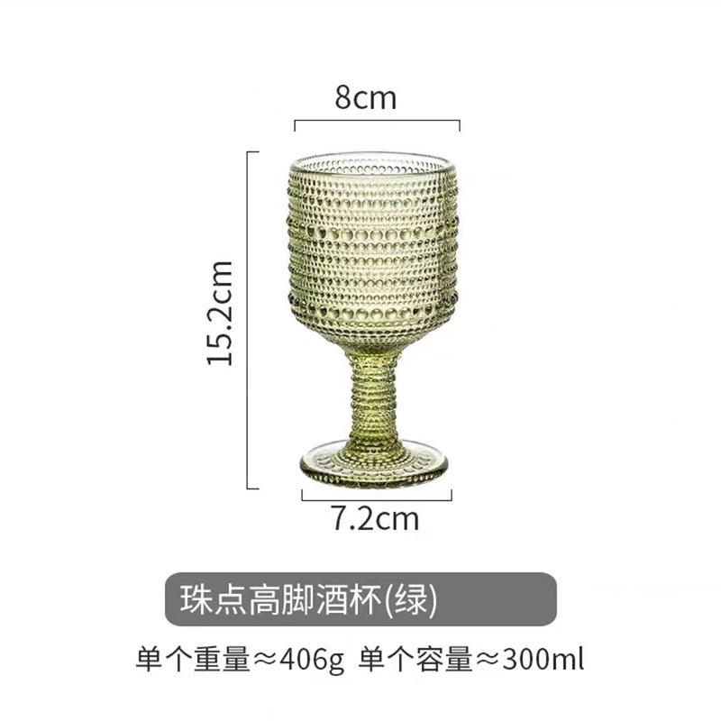 Glass Retro Colored Wine Glass Cups Juice Cold Drink Water Glass Cup Highfoot Wedding Party Home Restaurant Bar Glassware Cup Cup
Glass Retro Colored Wine Glass Cups Juice Cold Drink Water Glass Cup Highfoot Wedding Party Home Restaurant Bar Glassware Cup Cup