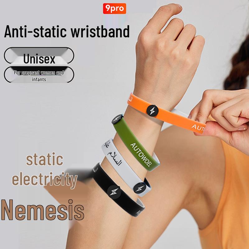 Wireless Anti-Static Silicone Bracelet: Fashionable Negative Ion Wristband for Men and Women Large White
Wireless Anti-Static Silicone Bracelet: Fashionable Negative Ion Wristband for Men and Women Large White
