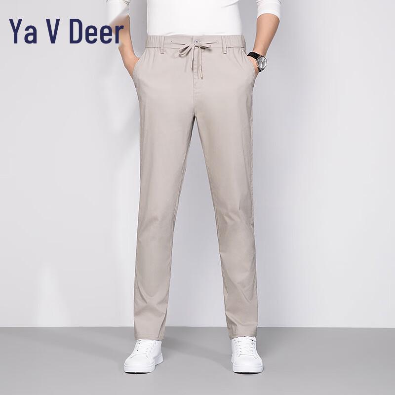 Yalu Men s 2025 S/S Straight-Leg Casual Pants YKHDFB280 L
Yalu Men s 2025 S/S Straight-Leg Casual Pants YKHDFB280 L