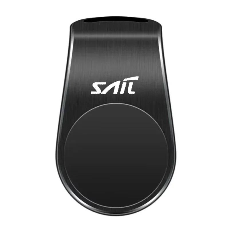 New Car Magnetic L-shaped Car Phone Holder Magnetic Car Mount For Chevrolet Sail Logo Anti Slip Phone Holder Auto Accessories чёрный
New Car Magnetic L-shaped Car Phone Holder Magnetic Car Mount For Chevrolet Sail Logo Anti Slip Phone Holder Auto Accessories чёрный