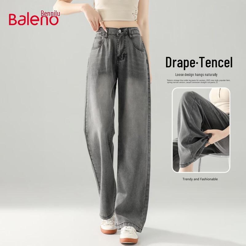 Baleno Women s Lyocell Tencel High-Waisted Wide-Leg Jeans M
Baleno Women s Lyocell Tencel High-Waisted Wide-Leg Jeans M