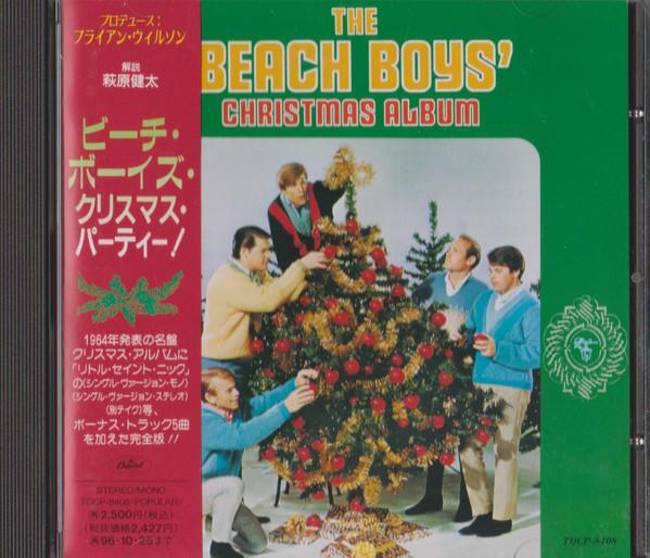 CD BEACH BOYS - Beach Boys Christmas Album TOCP8408 CAPITOL 1994 Japan Rock Used
CD BEACH BOYS - Beach Boys Christmas Album TOCP8408 CAPITOL 1994 Japan Rock Used