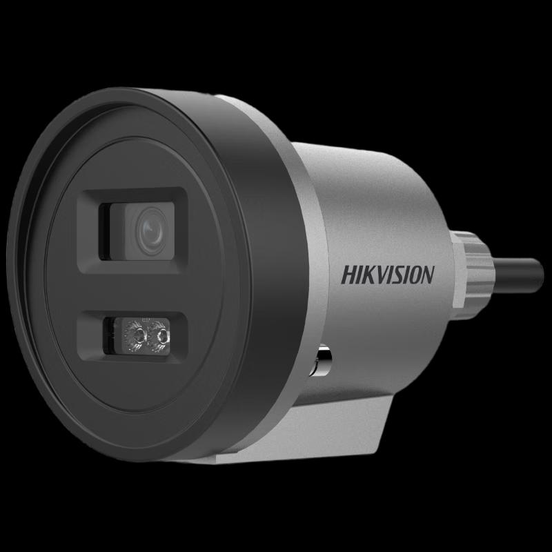 HIKVISION 6MP Explosion-Proof Full-Color PoE Bullet Camera
HIKVISION 6MP Explosion-Proof Full-Color PoE Bullet Camera