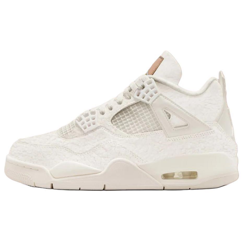 Женские кроссовки Air Jordan 4 Retro Cozy Girl Коричневый Пеньковый Светло-Древесно-Коричневый HV0823-200 44.5
Женские кроссовки Air Jordan 4 Retro Cozy Girl Коричневый Пеньковый Светло-Древесно-Коричневый HV0823-200 44.5
