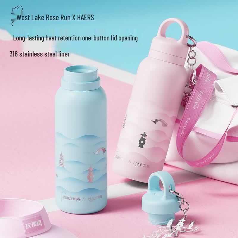 HAERS West Lake Rose Run Insulated Sports Bottle 500ml
HAERS West Lake Rose Run Insulated Sports Bottle 500ml