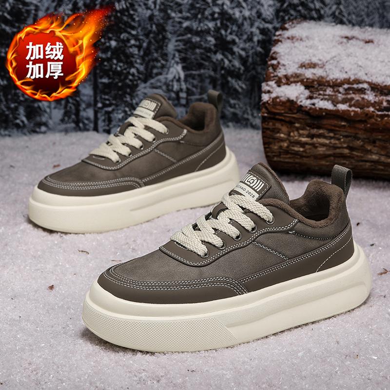 Plush Men s Chunky Skate Shoes Fleece-lined Leather Flat Working Casual Board Shoes Workwear Sneakers Low-Top Fur Skateboarding 39
Plush Men s Chunky Skate Shoes Fleece-lined Leather Flat Working Casual Board Shoes Workwear Sneakers Low-Top Fur Skateboarding 39