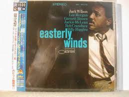 CD WILSON, JACK - Easterly Winds TOCJ6500 Blue Note 2005 Japan Jazz Used
CD WILSON, JACK - Easterly Winds TOCJ6500 Blue Note 2005 Japan Jazz Used