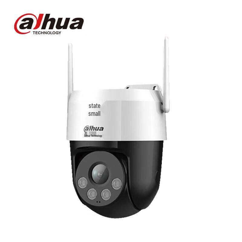 Dahua 5MP POE Outdoor PTZ Smart Dome IP Camera
Dahua 5MP POE Outdoor PTZ Smart Dome IP Camera