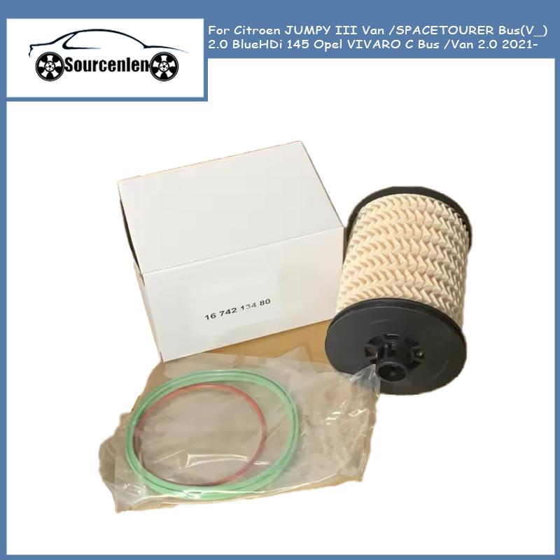 1674213480 Fuel Filter For Citroen JUMPY III Van /SPACETOURER Bus(V_) 2.0 BlueHDi 145 for Opel VIVARO C Bus /Van 2.0 - 1pcs
1674213480 Fuel Filter For Citroen JUMPY III Van /SPACETOURER Bus(V_) 2.0 BlueHDi 145 for Opel VIVARO C Bus /Van 2.0 - 1pcs