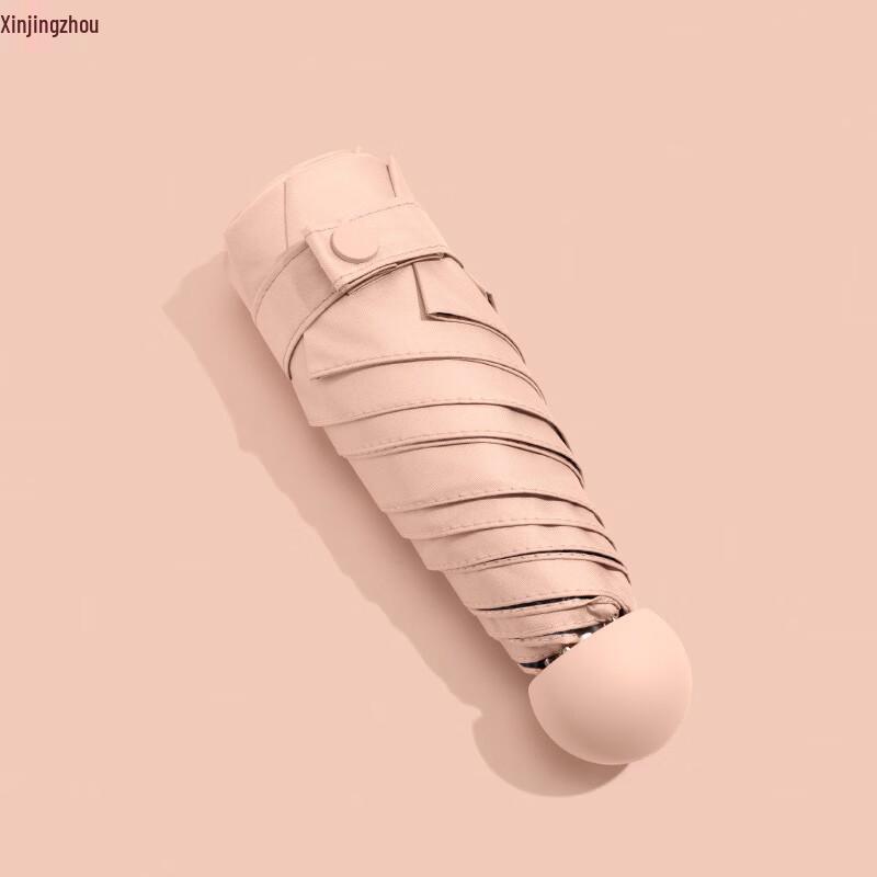 UV Protection Capsule Sun & Rain Umbrella Standard
UV Protection Capsule Sun & Rain Umbrella Standard
