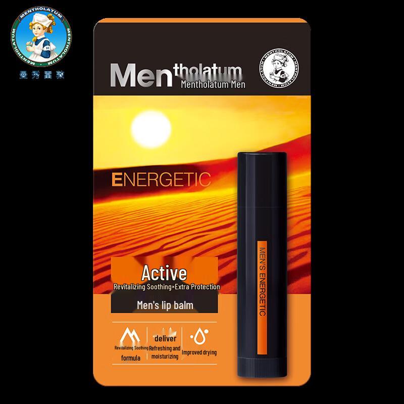Mentholatum Men s Vitality Lip Balm
Mentholatum Men s Vitality Lip Balm