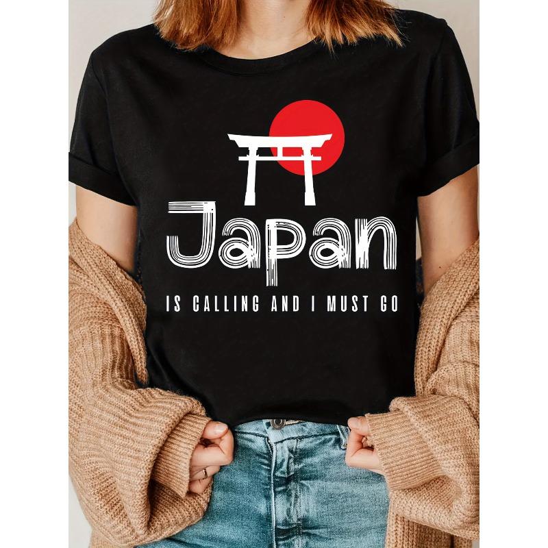 Japan Travel Souvenir Printed Casual Loose Summer T-Shirt 4XL чорний
Japan Travel Souvenir Printed Casual Loose Summer T-Shirt 4XL чорний
