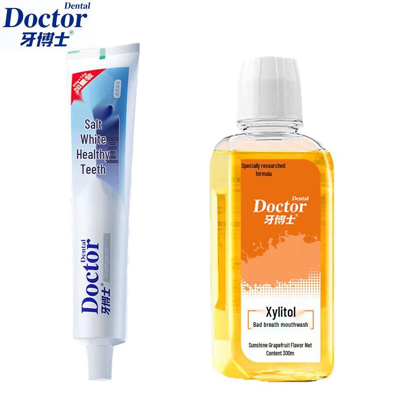 Dr. Toothpaste Oral Care Family Set
Dr. Toothpaste Oral Care Family Set