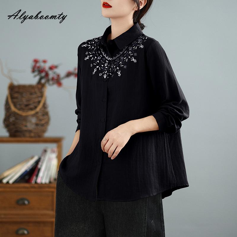 Весна Осінь Жіноча Базова Бавовняна Сорочка Відкладний Комір Біла Чорна Зелена Вишивка Вільна Блузка Ретро Довгий Рукав Елегантна Блузка L чорний
Весна Осінь Жіноча Базова Бавовняна Сорочка Відкладний Комір Біла Чорна Зелена Вишивка Вільна Блузка Ретро Довгий Рукав Елегантна Блузка L чорний