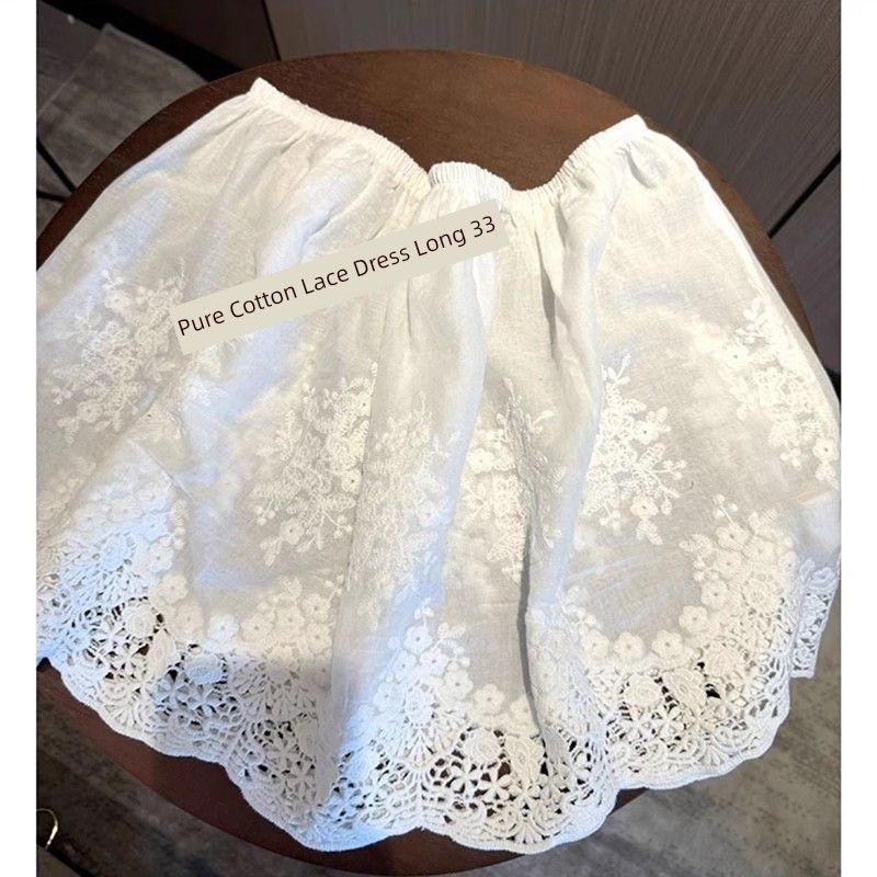 White Lace Fart Curtain Women s Summer with Shark Pants Plus Size Plus Size Ladies Thigh-Length Butt Slim Looking Bandage Dress Hem Short Skirt White L
White Lace Fart Curtain Women s Summer with Shark Pants Plus Size Plus Size Ladies Thigh-Length Butt Slim Looking Bandage Dress Hem Short Skirt White L