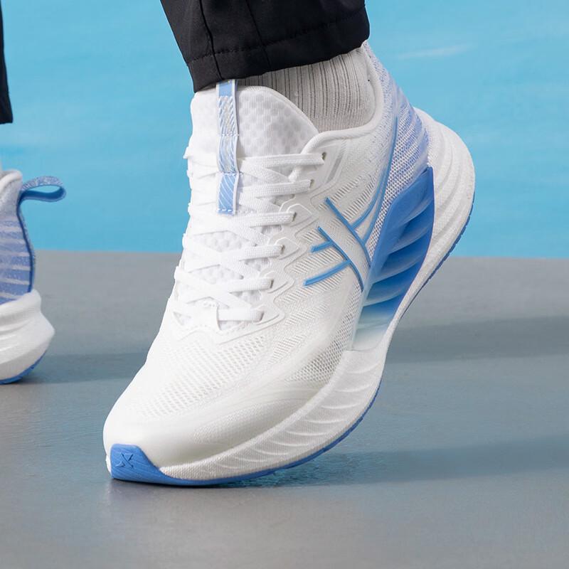 XTEP Men s All-Season Running Shoes 875219110024 US 7
XTEP Men s All-Season Running Shoes 875219110024 US 7