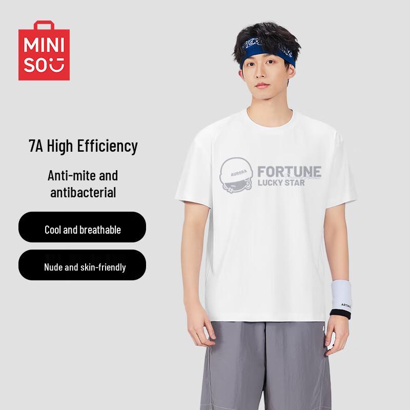 MINISO Men s Antibacterial Breathable Short Sleeve T-Shirt 3XL
MINISO Men s Antibacterial Breathable Short Sleeve T-Shirt 3XL