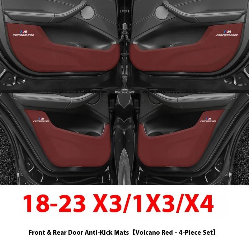 For BMW E84 F49 F39 E83 F25 G08 F97 F26 G02 F98 E53 E70 F15 F85 G05 F95 Car Door Anti-Kick Pad
For BMW E84 F49 F39 E83 F25 G08 F97 F26 G02 F98 E53 E70 F15 F85 G05 F95 Car Door Anti-Kick Pad